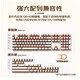 
Logitech K835 wired mechanical keyboard game e-sports keyboard 84 key computer office keyboard personalized pbt keycaps for boyfriend K835 ice cafe keycap version single light blue axis