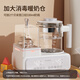 MeiLing Thermostatic Kettle Baby 2-in-1 Bottle Warmer Thermostat Kettle Household Baby Bottle Warmer Multi-Function Thermostatic Breast Regulator 7-in-1 + Double Bottle Warm Milk + 1500ml White