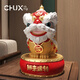 Chuxiang Nationale Trendlöwen und reichhaltige Ornamente Neue chinesische Löweneingangs-Front-Office-Ornamente Hausbewegung Neues Zuhause Eröffnungsgeschenke 12-Zoll-Löwen kommen zu bedienen-rot [Geschenkbox]