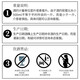 六珍液人参枸杞酒 42度 500ml 长白山人参东北高粮白酒粮食酒
