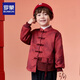 Luo Meng Children's Tang Suit Thickened Suit Winter Boys New Year Clothes Girls Red Festive Performance Clothes Red 130