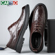 CARTELO crocodile (CARTELO) top layer sheepskin men's shoes for business thick sole casual leather shoes for men's hand-grabbing anti-wrinkle men's leather shoes 9710 brown 44