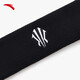 Anta Kyrie Irving-Serie 丨 Sportstirnbandmänner und Frauen Basketball Running Fitness Stirnband Anti-Perspiration Schwarz