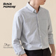 BLACKMONDAY cotton oxford long-sleeved shirt for men, cotton vertical stripes, men's anti-wrinkle, no-iron business casual shirt