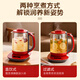 SUOBQ genuine health pot 0 glue boiling teapot constant temperature kettle insulation and boiling water integrated electric kettle flower teapot office 316L stainless steel multi-functional glass tea maker 304 chassis + 304 filter 1.8L multi-function丨304 stainless steel