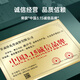 
4 Cordyceps sinensis roots/g 10g 40 high-altitude dry Cordyceps sinensis head period Cordyceps nourishing gift box