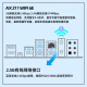 Erying Fantasy Z690/Z790 motherboard WIFI DIY desktop computer assembly motherboard DDR5 gaming e-sports overclocking Fantasy Z690-WIFI-DDR5