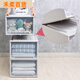 Boîte de rangement Ganxiangwu Tiroir Boîte de rangement Armoire Organisation Box Vêtements Storage Ménage de rangement en plastique épaissis F3523 Modèle épaissi 35 * 23 * 47cm 1 pack