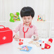 Muwan Shijia Little Doctor Juguete Toy Nurse Inyección infantil jugando a la casa de la casa y una niña Tocando estetoscopio de juguete para bebés mejor set de doctor