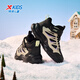 Xtep Children's Shoes Children's Cotton Shoes Winter Boys and Kids Velcro Easy to Put on and Take Off Warm, Comfortable, Fashionable and Versatile Sports Shoes Black/Frost Gray/Winter Purple 31