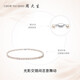 Zhou Taisheng pearl necklace retro freshwater pearls for girlfriend and mother birthday gift