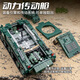 Panlos Panlos Backstein Brick Military Fernbedienungskontrolltank -Versammlung Spielzeug Deutsch Kanonenmodell gepanzerte Kriegerin Jungen kleiner Partikel Bausteine Spielzeug 632021 Firefly Tank