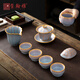 ROYHOYE Ruby Lin Master Ru Kiln Tea Set Home Fully Handmade Retro Office Tea Set Tea Maker Business Gift Ruby Lin-Guyun Qiuxia Covered Bowl Tea Set 8 Pieces