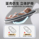 ULOP (ULOP) smart 3D baby coaxing artifact rocking chair baby electric rocking chair baby cradle newborn meeting gift sleeping artifact [5 modes] baby cradle rocking bed - dark gray baby supplies newborn full moon gift baby rocking chair