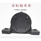 Bedou National Standard Rouant des sièges Portage de carreaux de siège fixe 1310 1312 1316 3512 3516 3520 National Standard 3524 Non inclus. Prix