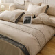 Mercury series high-end Class A pure cotton embroidered quilt cover bed four-piece set 100 pure cotton long-staple cotton quilt cover sheet bed sheet style bedding William-Bentleyland 1.8 sheet style four-piece set-quilt cover 200x230