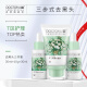 Dr. Li Oil Control and Blackhead Removal Set Deep Cleansing Acne Exporting Liquid 30ml Nasal Mask 40g Pore Essence 30ml