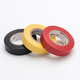 Bull brand wall switch accessories insulating tape lead-free flame retardant tape 9 meters electrical tape PVC tape custom black 9 meters 10 pieces