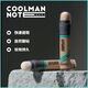 Cool Men's Notes Concealer Stick Concealer Waterproof and Sweatproof Student Covers Acne Marks, Acne, Dark Circles and Blemishes Without Stuck Powder for Men's Contouring. Pack of two. The second one is half price. Natural color (suitable for yellow and white skin, natural skin color)