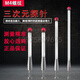 Shantoulincun M4 Machine Tool Stylus CNC Probe Cerámica Cerámica Renishaw Medición de tres coordenadas Ruby 9761M450L100 Cerámica Varilla de cerámica