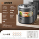 Joyoung (Joyoung) multi-functional rice cooker rice cooker electric steamer 3 liters 2~3 people cooking visual steam heating uncoated glass inner liner low sugar S160 sky series