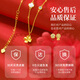 
LiYi99 four-leaf clover 999 foot golden gold pendant necklace girl birthday gift girl high-end practical gift girl high-end sense girl high-end sense wedding anniversary gift girl [999 foot golden pendant + 925 silver gold-plated chain] birthday gift girl