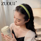 Zuoou goes out with a foreign style, versatile and temperamental satin headband for women, 2025 new high-top thin headband, elegant black