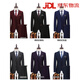 LILANZ Lilanz suit suit men's Korean style slim coat groom wedding dress business professional formal suit black single button suit + trousers XL recommended weight 120-130 Jin Jin equals 0.5 kg