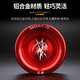 Strange Jun Yo-Yo Yo-Yo-Spiele Live Sleep Sleep Advanced wettbewerbsfähige Tod