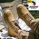 Western Region Camel (Vancamel) Arbeitsschutzschuhe für Männerstil von Anti-Smashing- und Anti-Punktur-Bauweite alte Versicherung mit Stahlkopf High Top Four Seasons plus samtige isolierte Schuhe 679 Brown Anti-Smashing und Anti-Smashing und Anti-Smashing Kevlar Midsoole 36