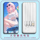 Woyun Changhong Schaden 3 Ailixia 2d Power Bank Großkapazität Vier-Such-Mobiltelefon Universal Tragbares Leichtgewicht 1391 Ailixia 20000 MAH