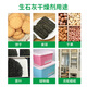 Chaoxie Good Products Huinantian Desiccant 50 Pack Large Capacity Clothes Shoe Cabinet Dehumidifier Moisture-proof Anti-Mold Bags Moisture-absorbing Dehumidification Packs