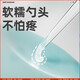 安配婴儿挖耳勺宝宝专用软头清洁耳垢耳屎神器发光耳勺 AP1349 【轻松上手】发光耳勺(单支)