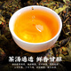 陈一凡漳平水仙茶 手工茶叶浓香型乌龙茶新茶兰花香小饼茶250g