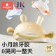 Kechao small month old teether baby molar stick baby mushroom teether soothes and prevents eating hands and can be boiled for 0-6 months
