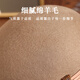 布塔2024秋冬季新款圆顶定型小礼帽羊毛呢卷边复古保暖时尚贝雷帽子 驼色