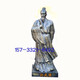 Sculpture of Sun Wu, the sage of war. Ancient Wu Zixu, sage of war and strategist of all ages. Statue of strategist Sun Tzu. Customized ornament. Standing statue.