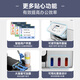 
Canon G4880/4881 wireless color inkjet mobile phone photo printer home office copy scanning all-in-one machine ink tank type original factory supply WiFi automatic double-sided G4881 [wireless remote automatic double-sided printing] copy scanning