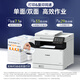 佳能（Canon） MF643cdw/645cx/641/756Cx无线彩色激光打印机家用商用办公复印扫描传真一体机双面 新升级【33页/分】MF756Cx双面打复扫/传