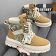 Playboy high-top men's shoes autumn and winter Martin boots men's British desert boots retro fleece work clothes snow boots trendy cotton boots 2000 CPL1255128 yellow 41