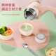 
WINTERPALACE304 stainless steel portable stewing cup household vacuum cold-proof box stewing pot porridge insulation bucket office worker 1080ml milky white 1050ml