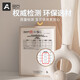 Upani yoga bricks, adult high-density foam bricks, children's dance practice auxiliary tools, wear-resistant, non-slip bricks, environmentally friendly