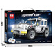 Shantou Lincun 1 24 technology remote control racing car building block model difficult small particle assembly and plug-in boys and children toy gift 8705 remote control racing car 400+ particles