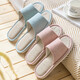 
Jieliya [2 pairs] linen slippers for women in summer indoor and household sweat-absorbing and odor-proof silent couple sandals for four seasons Big red + coffee 38-39 Female + 42-43 Male