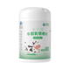 Kangenbebe Colostrum comprimés à croquer améliorer la résistance à l'immunité IgG Immunoglobulin Enfants, étudiants et adultes 2 bouteilles dans 80 comprimés