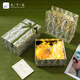 Jiuqiangu gift box empty box high-end gift packaging box hand bag gift to friends olive green medium set 1198