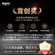 BIGME旗舰B751C彩色墨水屏智能办公本mini电纸书阅读器7英寸电子阅览器 单机-不带手写笔 B751C彩色墨水屏官方标配