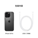 Apple/苹果  iPhone 16 Pro（A3294） 支持移动联通电信 5G 双卡双待手机 黑色钛金属 128GB 授权正品 白条 24 期分期免息【热销】