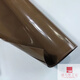 
Cationic exchange membrane semi-homogeneous low resistance cationic separator 20*20cm/table 15619