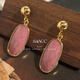 Puli S925 Silver Needle Oval Pink Hibiscus Stone Gemstone Pendant Women's Earrings High-end Earrings European and American Retro Pink